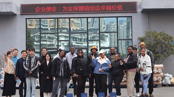 South African students explore Wenzhou enterprises