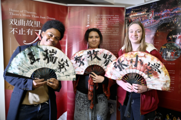 Wenzhou strengthens global ties in cultural tourism