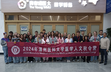 Highlights of China-Italy Autumn Program at WMU