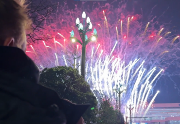 Guiyang's street music festival lights up New Year's celebration