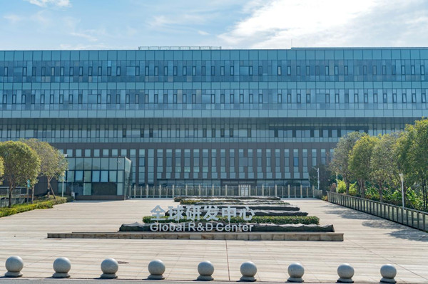 长安研发中心_副本.jpg