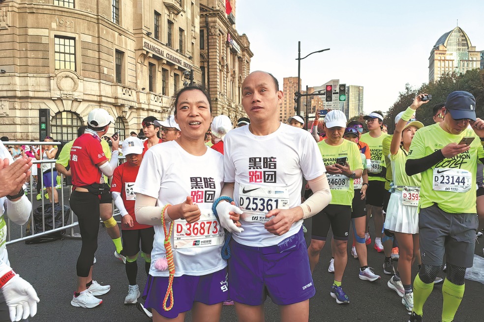 Blind couple sets milestone by completing marathon