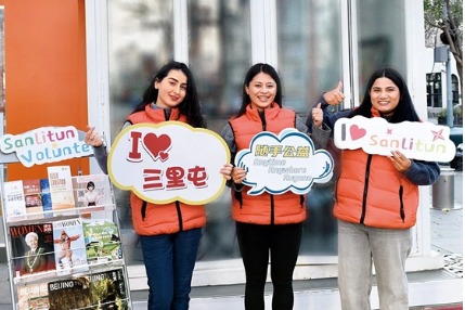 International friends receive warmth by volunteering in Sanlitun