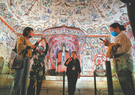 Exhibition features Palace Museum, Dunhuang