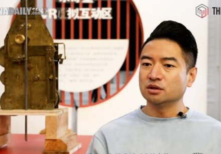 Meet Qi Haonan, a clock restorer from the Forbidden City