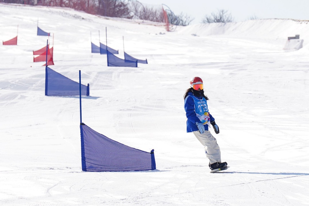 National skiing challenge opens in Shandong