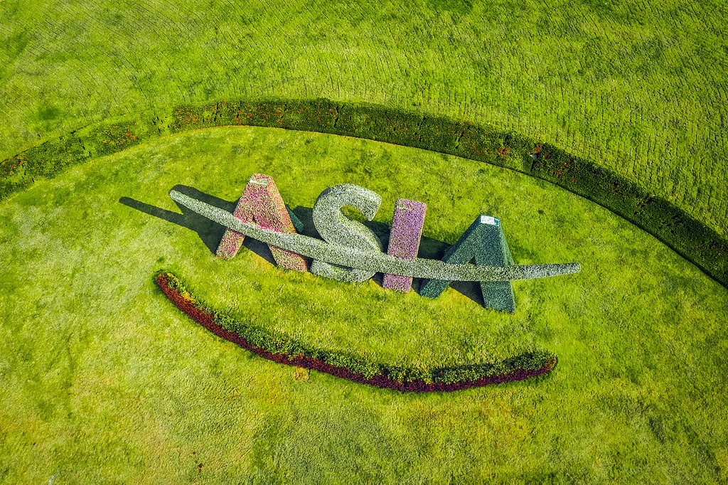 Boao Forum for Asia to convene 2025 conference on March 25-28