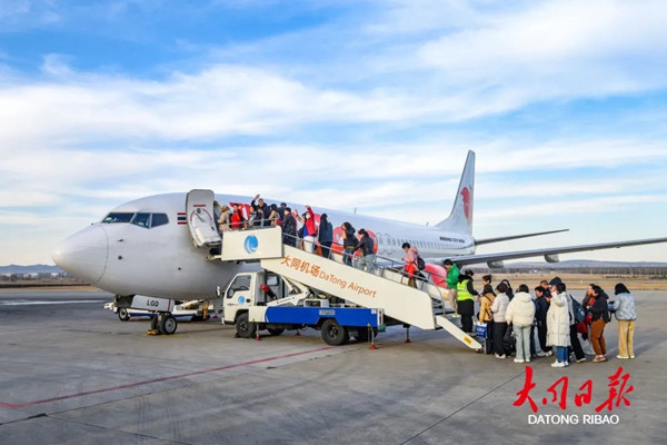 Datong airport launches its first international route