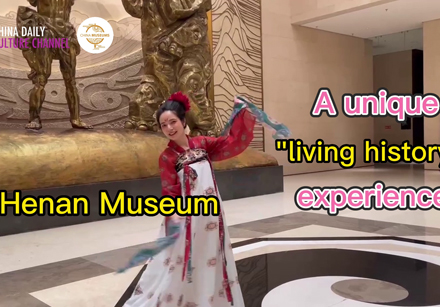 Encounter living history at Henan Museum