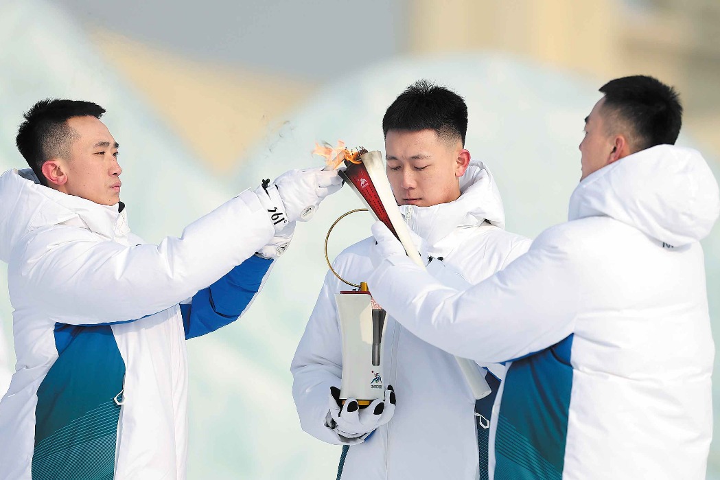 Flame signals 18-day countdown to 9th Asian Winter Games