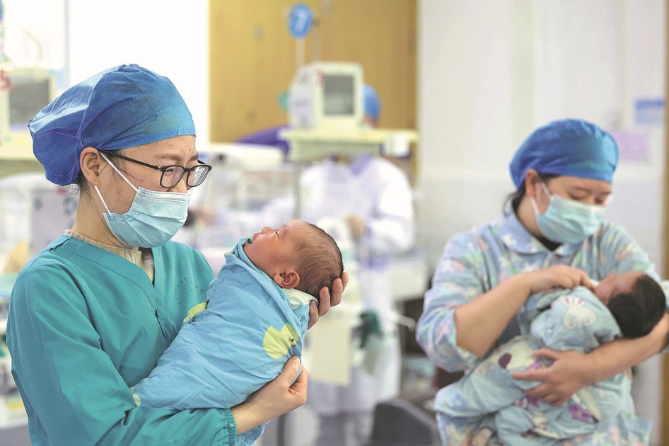 China advances efforts to build birth-friendly hospitals