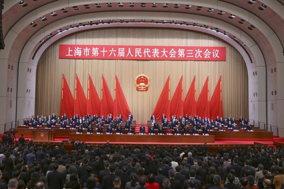 Shanghai to become hub of innovations