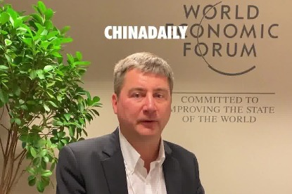 WEF managing director says China's development path shows new way forward