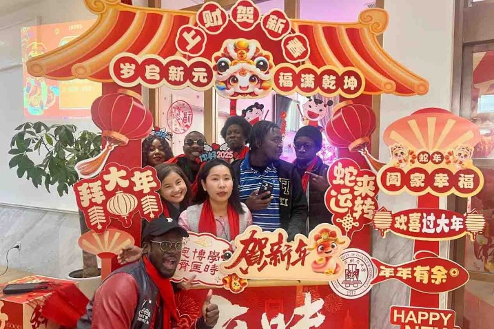 SUFE hosts Chinese New Year celebration for students on campus