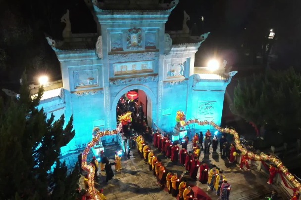 Video: Nanyue Fire Lantern Festival