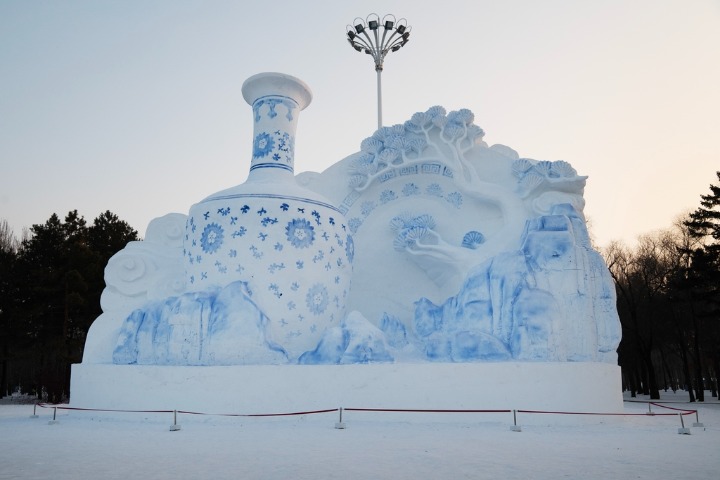 Sun Island Snow Expo in Harbin