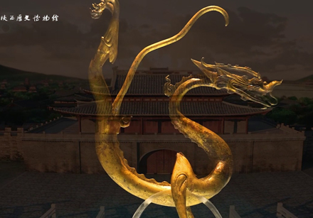 Shaanxi History Museum