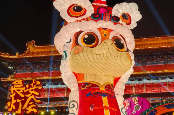 Chang'an Lantern Festival lights up Xi'an's historic sites