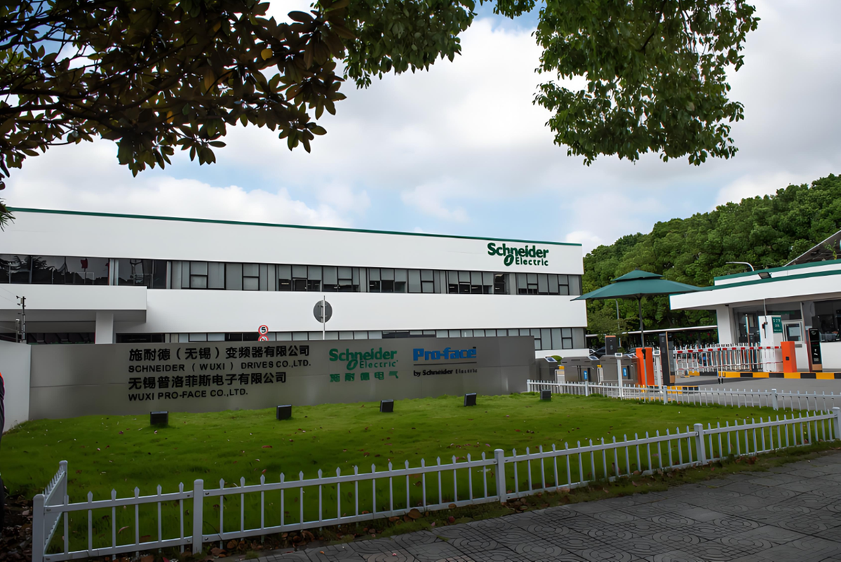 Schneider Electric's Wuxi factory named Jiangsu's first 'Sustainable Lighthouse'