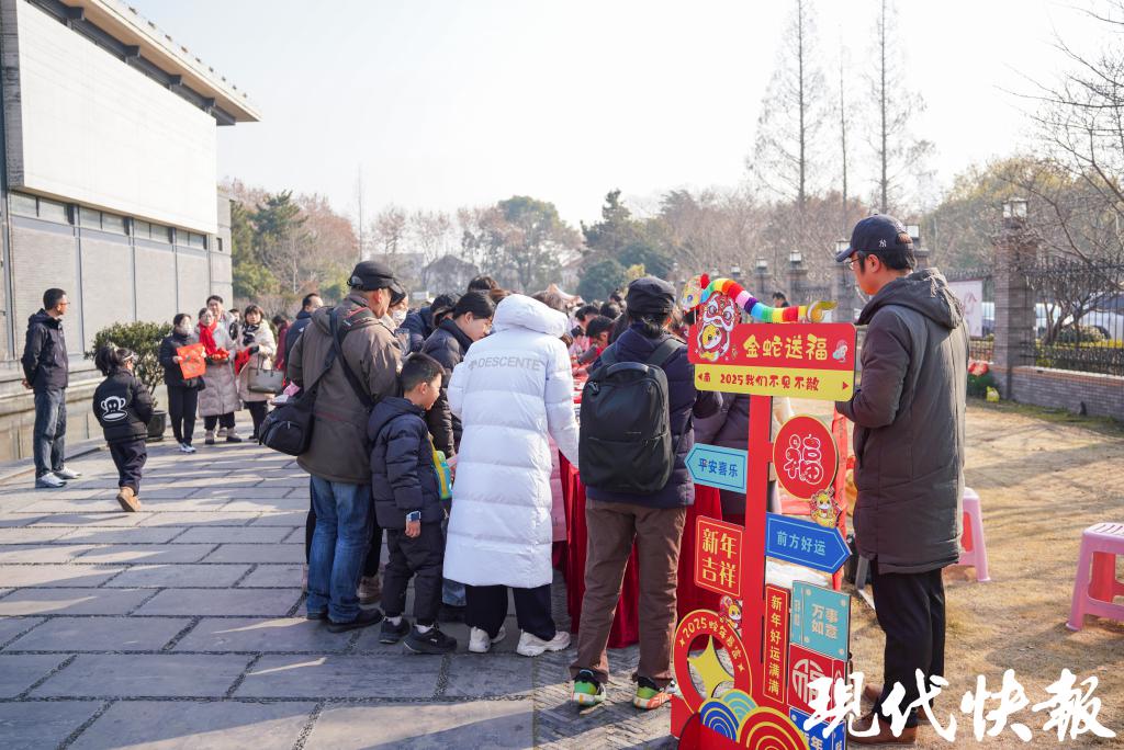 Nantong Museum hosts cultural exchange for Chinese New Year