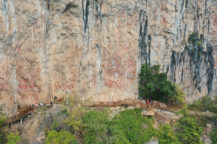 Huashan Rock Art Cultural Landscape, Guangxi Zhuang autonomous region