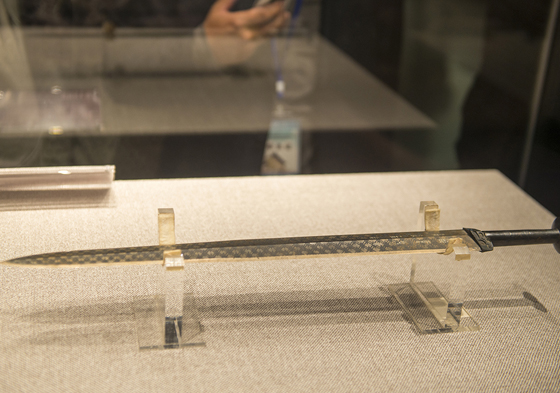 Sword of ancient king hailed as world's top