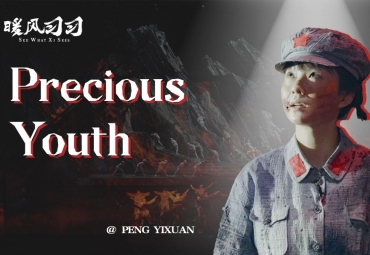 A day as a walk-on actress