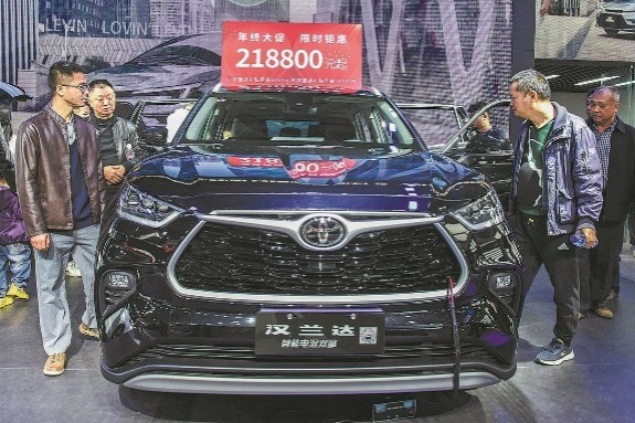 Trade-in scheme set to fuel car sales in 2025