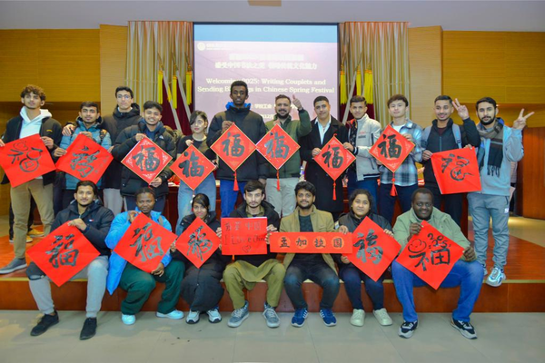 International students dive into Spring Festival tradition in Yantai