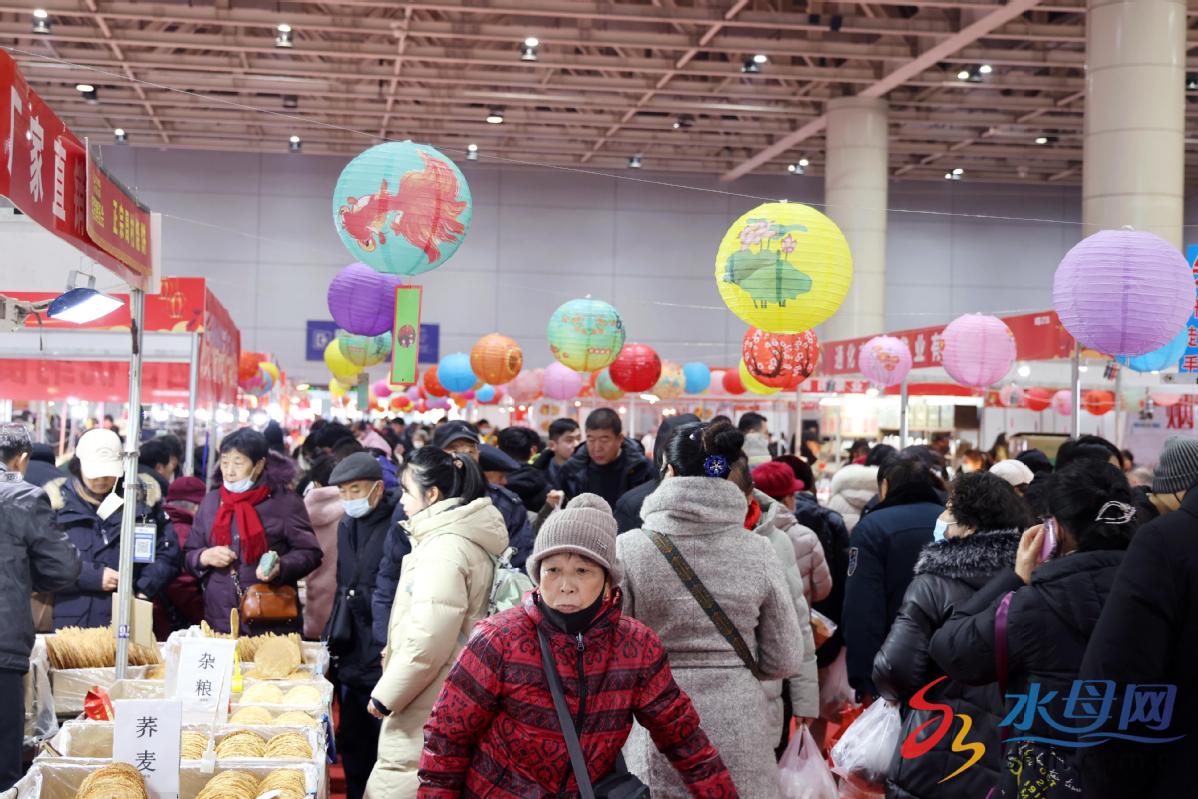 Yantai launches 2025 Spring Festival Consumption Season