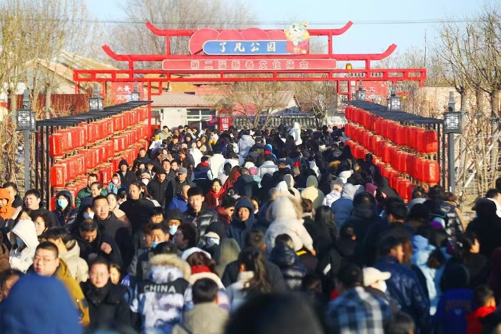 Liaofan Park Temple Fair goes viral again during Spring Festival