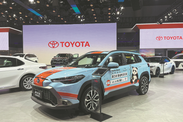 Toyota announces carbon neutrality agreement with Shanghai
