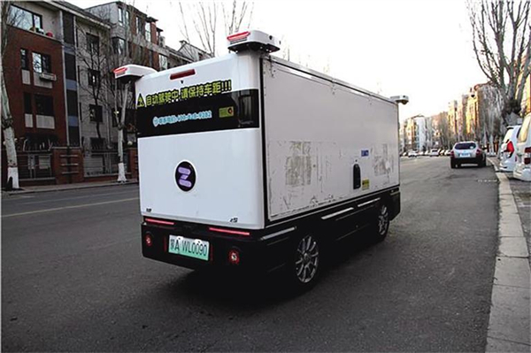 Autonomous delivery vehicle debuts in Hohhot