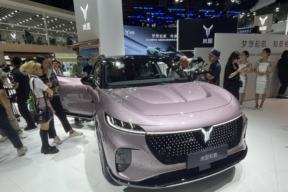 Voyah first to feature DeepSeek model