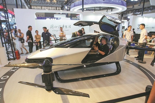 Chinese EV brands set ambitious target for 2025, with incentives to tap govt's trade-in programs