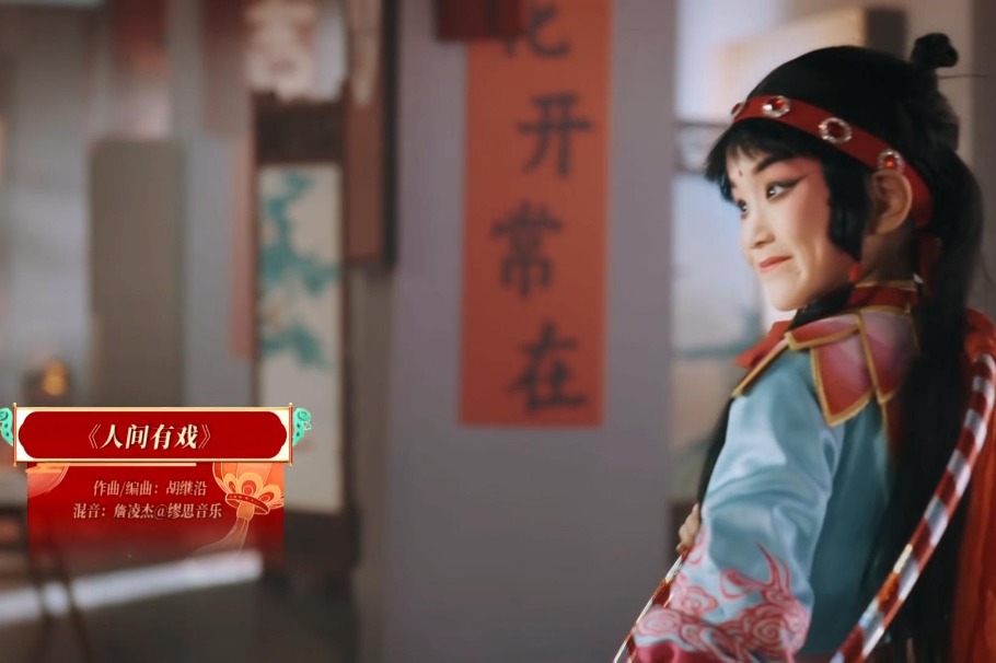 Hunan gala takes you through 8 iconic opera skills in 3 minutes