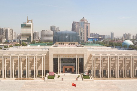 Hebei Museum