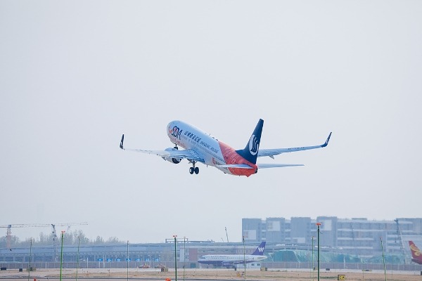 Jinan airport sees passenger spike during Spring Festival holiday