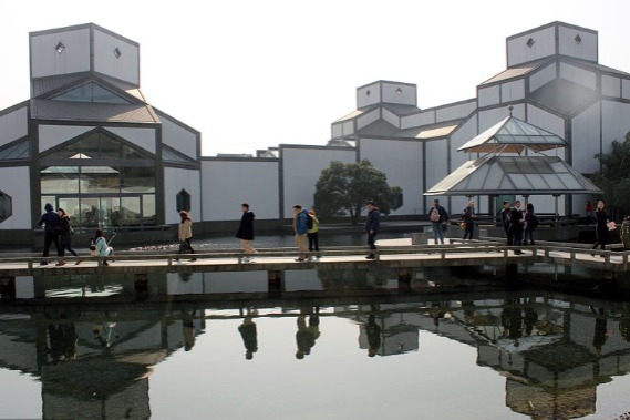 Suzhou Museum