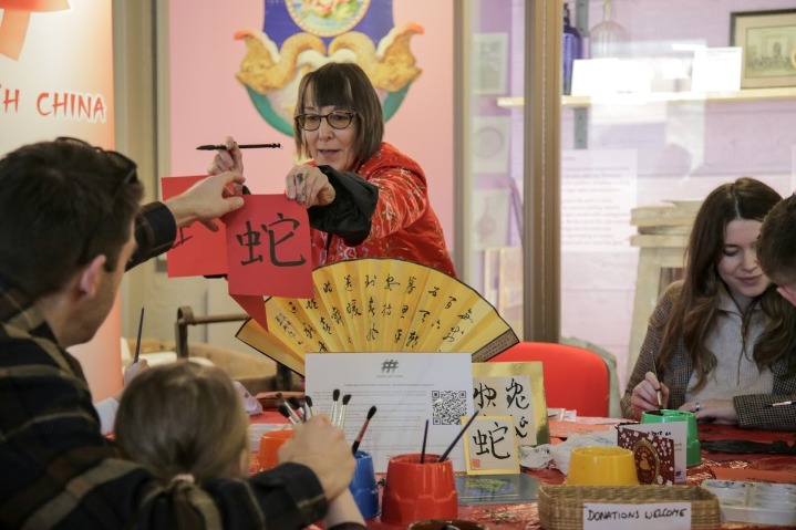 Worcester continues tradition of hosting Chinese New Year celebrations