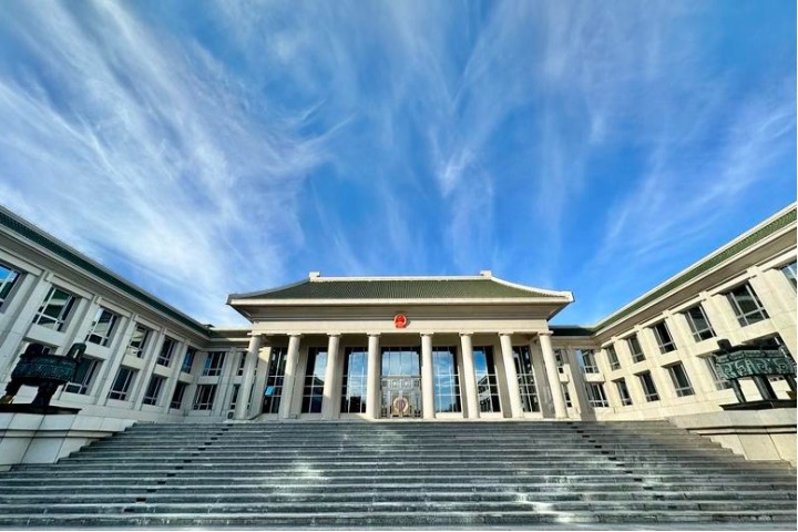 Campaign to enhance food and drug safety launched by prosecutors