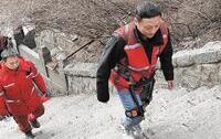Robots help climbers conquer Taishan