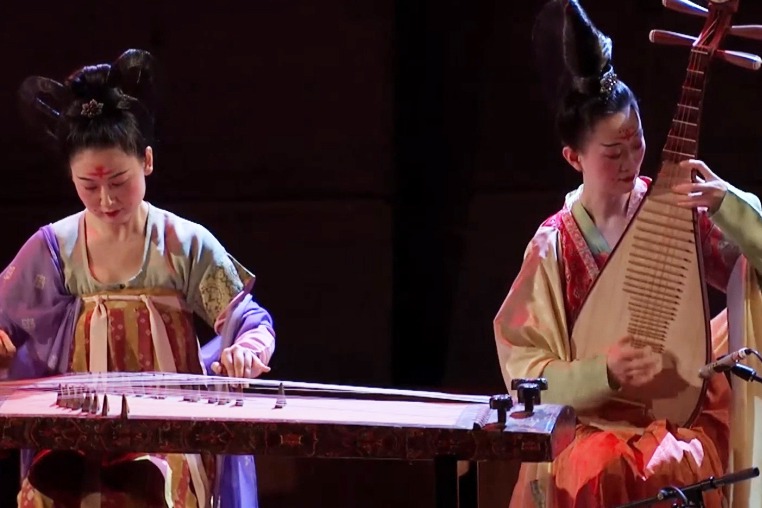 Ancient Instruments Ensemble: Spring Festival Overture