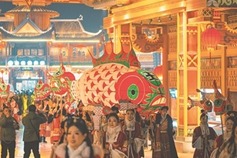 Shanxi scenic spots to offer various Lantern Festival activities