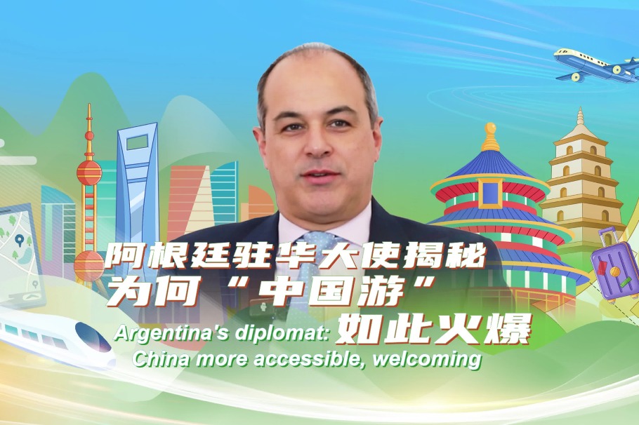 Argentina's diplomat: China more accessible, welcoming