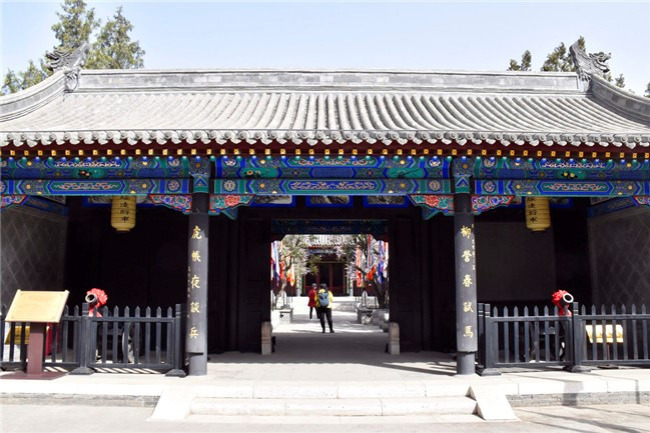 Hohhot Museum