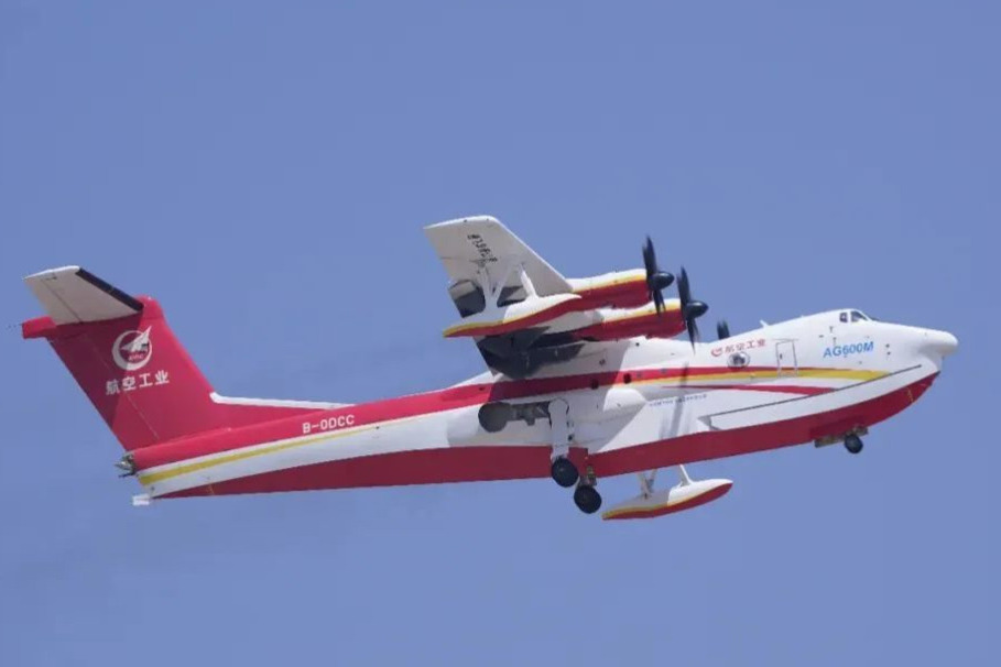 China's homegrown AG600M amphibious aircraft complete first test flights in year of the Snake
