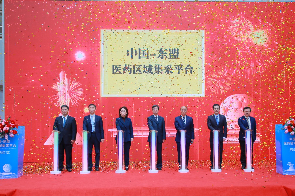 Nation deepens ASEAN health ties