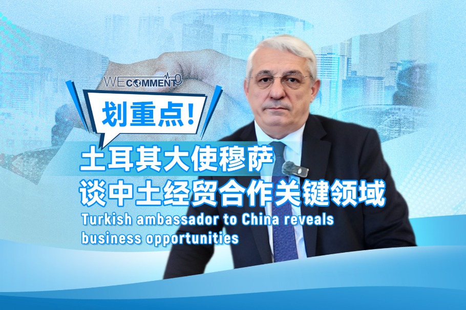 Turkish ambassador to China reveals business opportunities