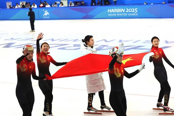 ​Shandong athletes secure 9 medals at Harbin 2025
